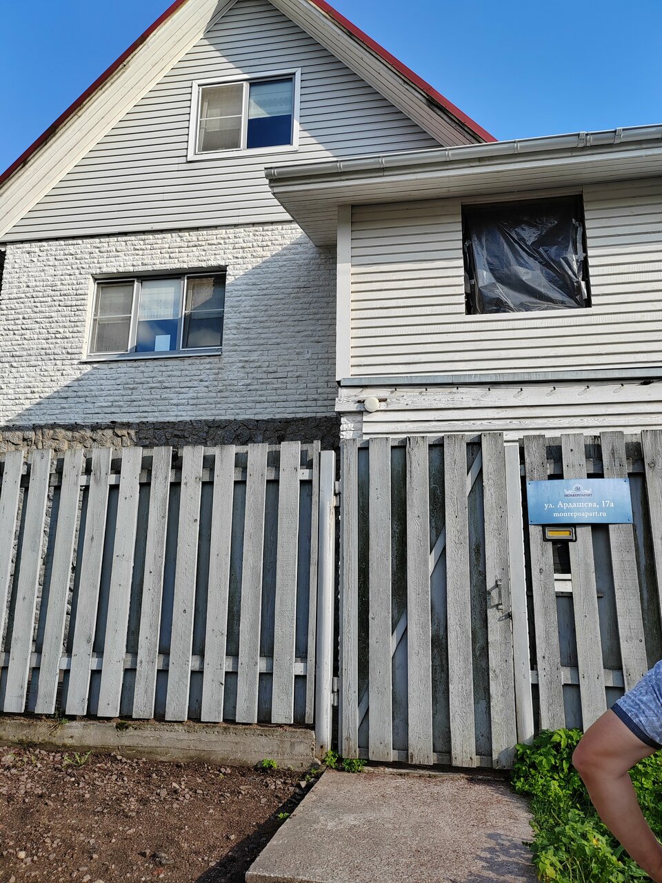 Апарт-отель МонрепоАпарт Выборг-181