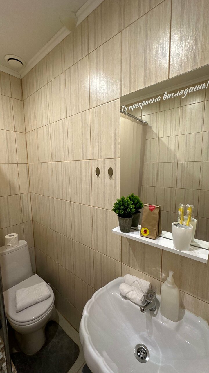 Апарт-отель МонрепоАпарт Выборг