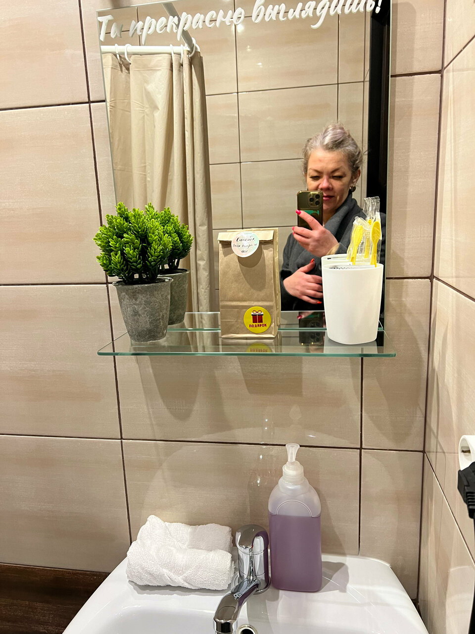 Апарт-отель МонрепоАпарт Выборг-126