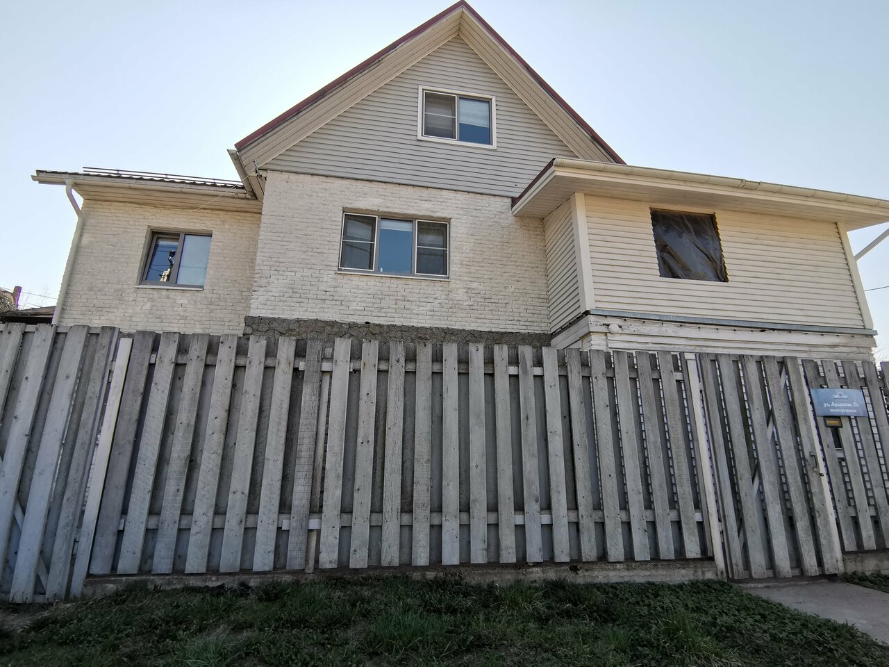 Апарт-отель МонрепоАпарт Выборг-172