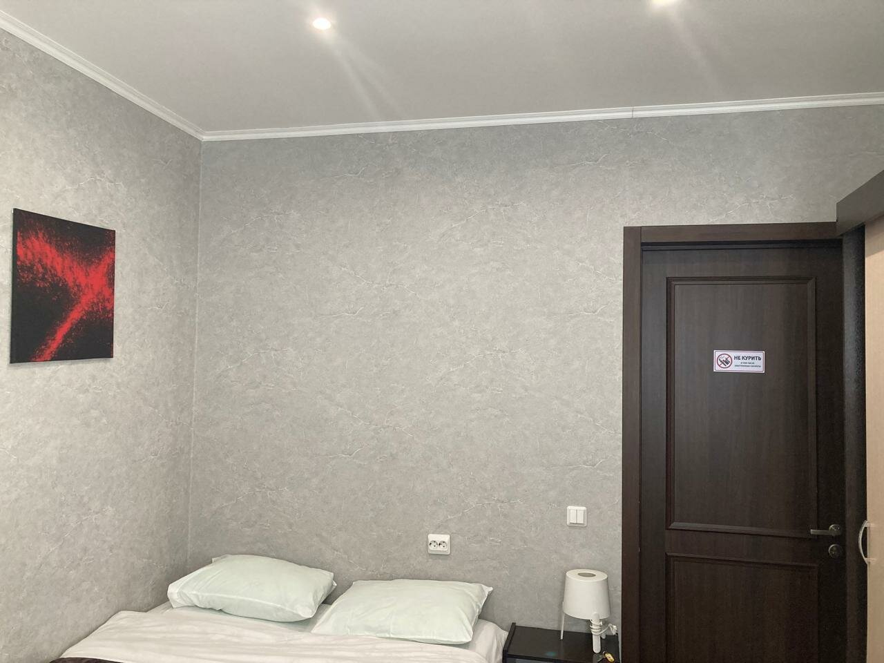 Апарт-отель МонрепоАпарт Выборг-163