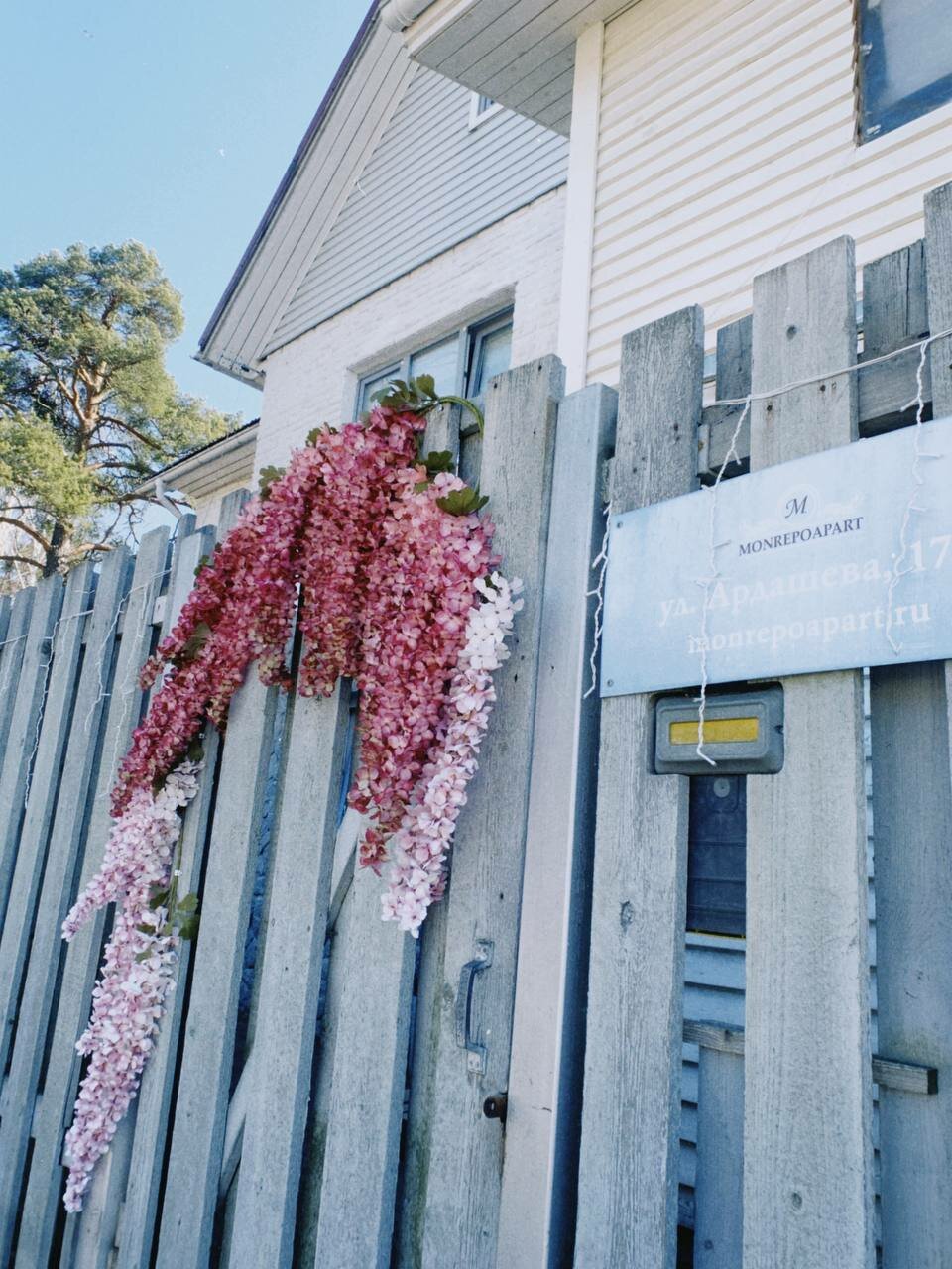 Апарт-отель МонрепоАпарт Выборг-60