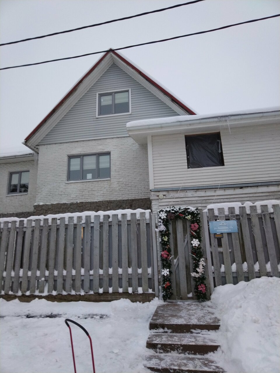 Апарт-отель МонрепоАпарт Выборг-128