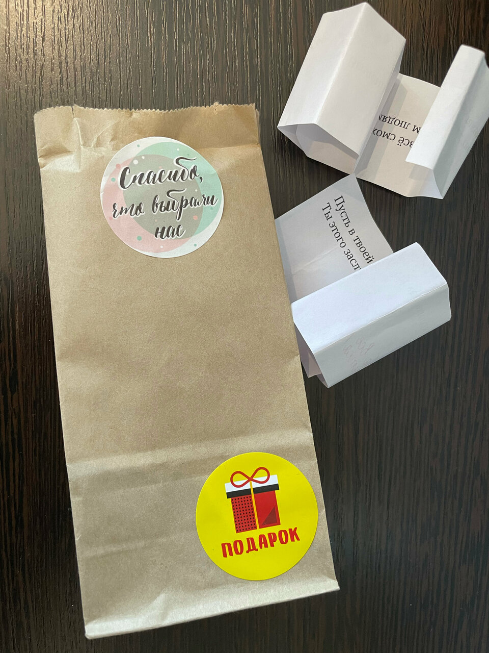 Апарт-отель МонрепоАпарт Выборг-143