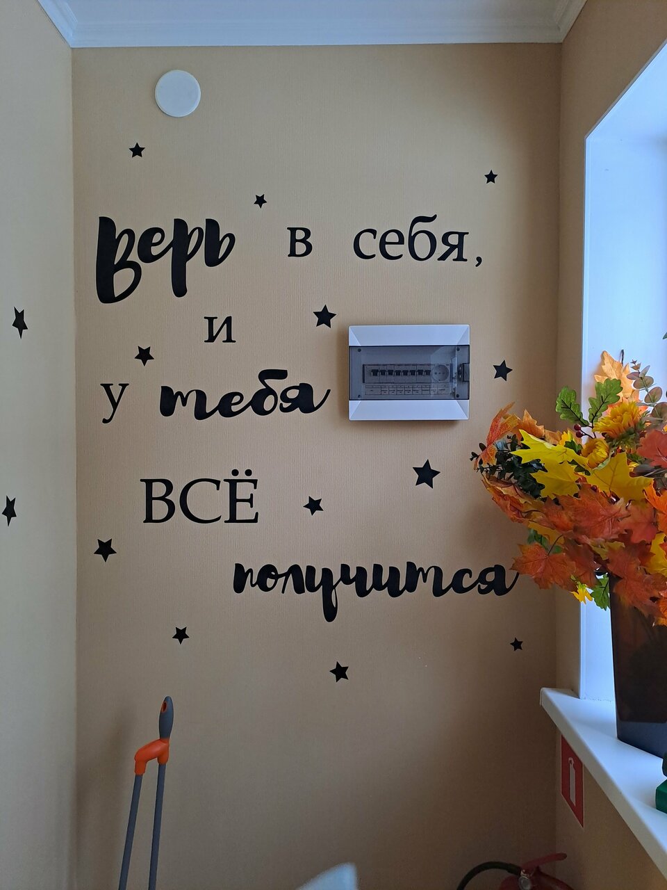 Апарт-отель МонрепоАпарт Выборг-82