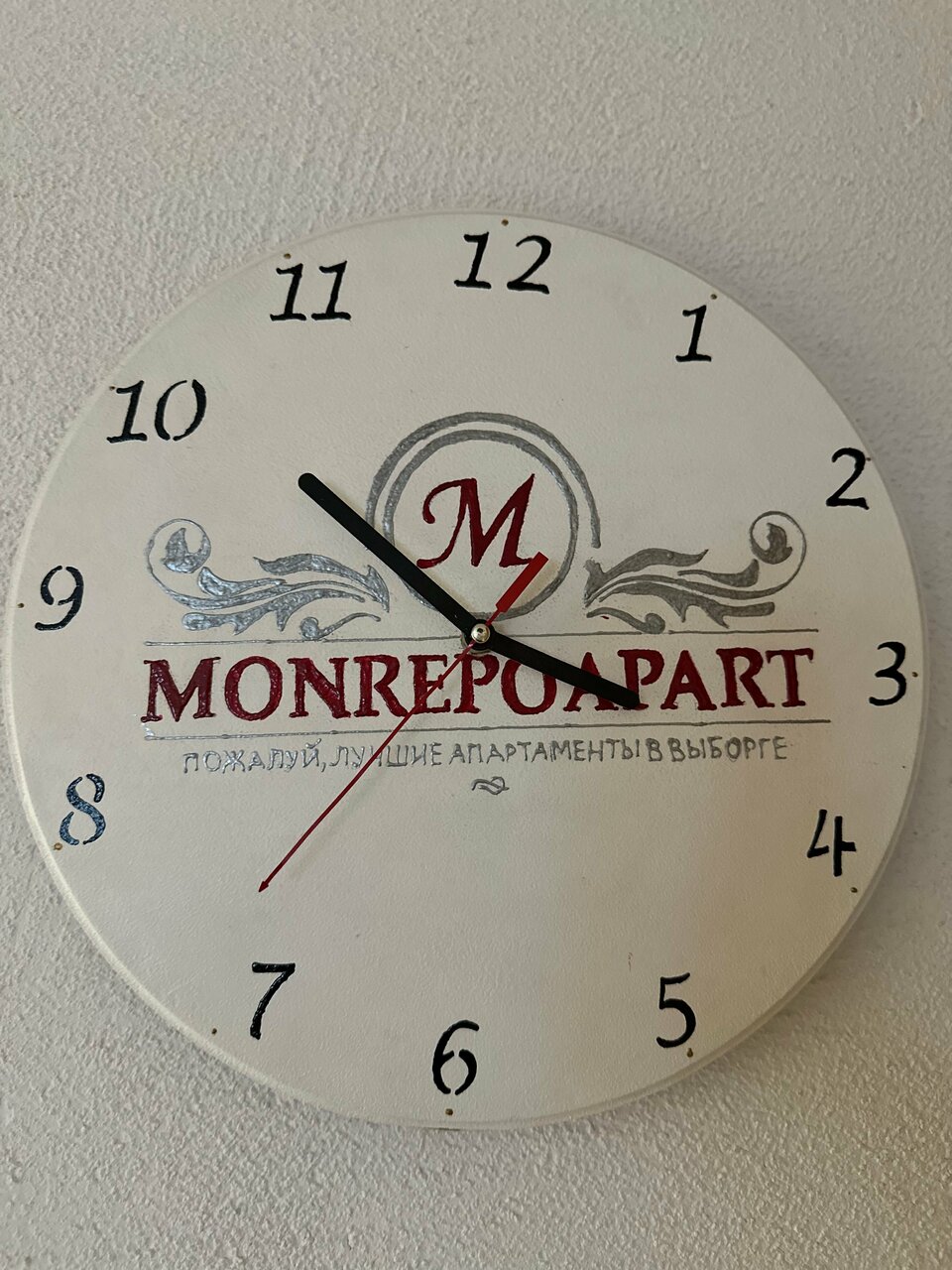 Апарт-отель МонрепоАпарт Выборг-68