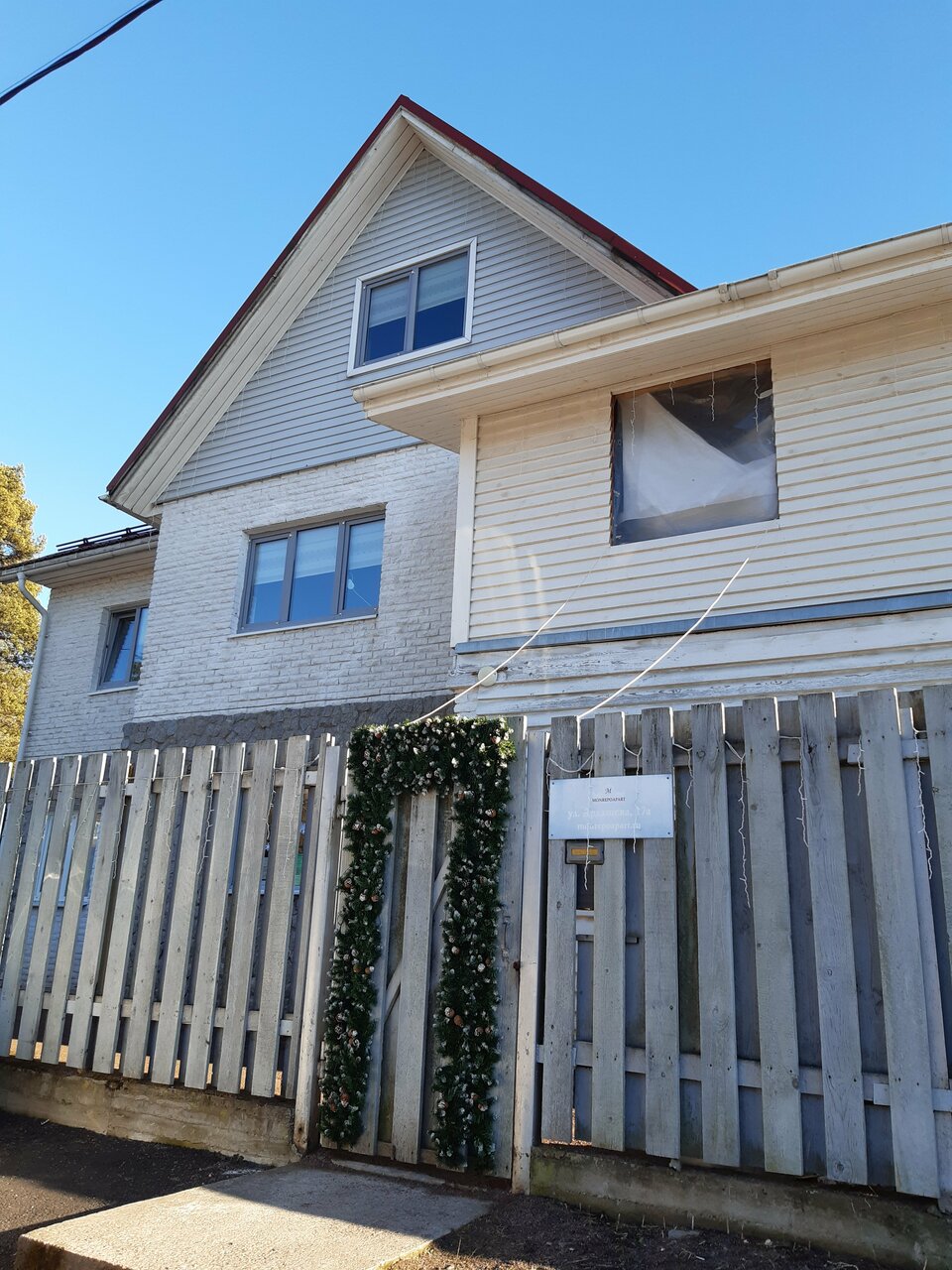 Апарт-отель МонрепоАпарт Выборг-91